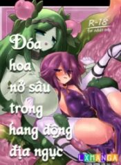 truyen-chitei-doukutsu-ni-saku-hana.jpg