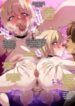 truyen-elsword-series.jpg