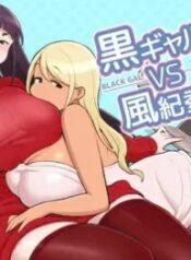 truyen-kuro-da-nau-vs-uy-vien-ky-luat-phan-2.jpg