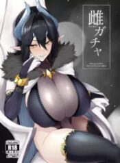 truyen-mesu-gacha.jpg
