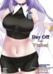 truyen-ngay-nghi-cung-voi-mot-vtuber.jpg