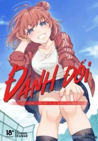 truyen-watashi-no-yoku-to-kimi-no-yume.jpg